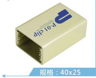 深圳中盛五金 以創新研發驅動五金產品升級